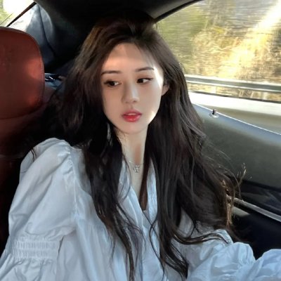 爱我多深